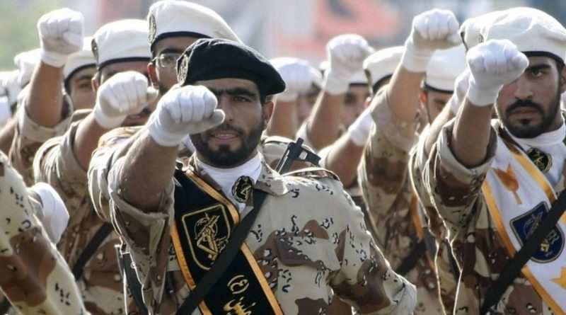 Íránská národní garda