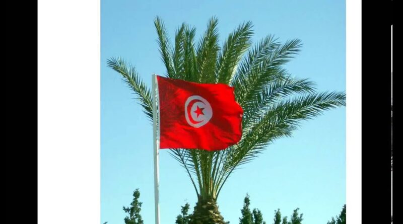 vlajka tuniska